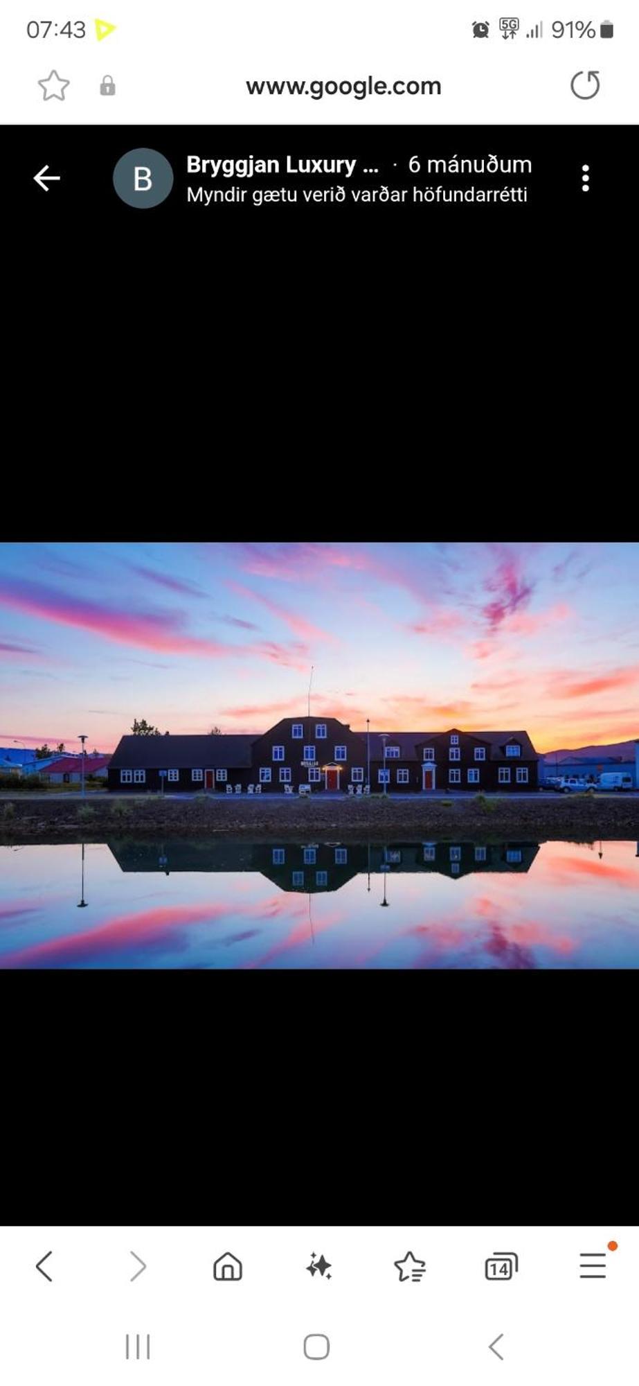 Bryggjan Boutique Hotel Akureyri Eksteriør bilde